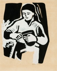 Sándor Bortnyik: untitled (known as “Woman Cutting Bread”)